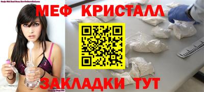 Альфа ПВП Ирбит