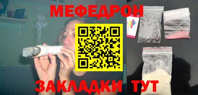 Альфа ПВП Ирбит
