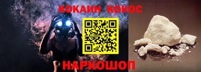 Альфа ПВП Ирбит