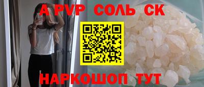 мяу мяу мука Изобильный