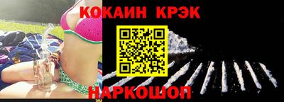каннабис Канаш