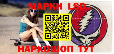 мяу мяу мука Изобильный