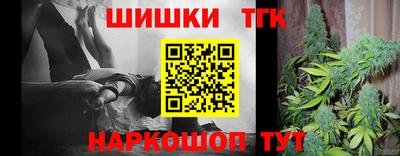 мефедрон мука Ипатово