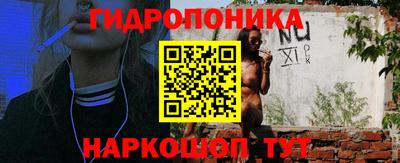 мефедрон мука Ипатово