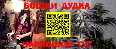 мяу мяу мука Изобильный