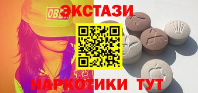 Альфа ПВП Ирбит