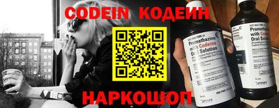 Альфа ПВП Ирбит