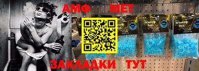 Альфа ПВП Ирбит