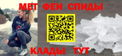 мяу мяу мука Изобильный