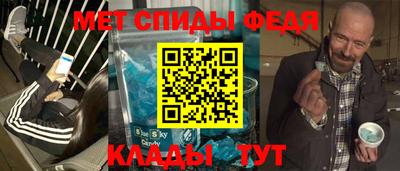 Альфа ПВП Ирбит