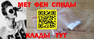 мяу мяу мука Изобильный