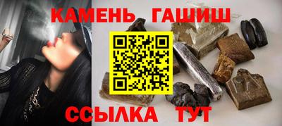 Альфа ПВП Ирбит