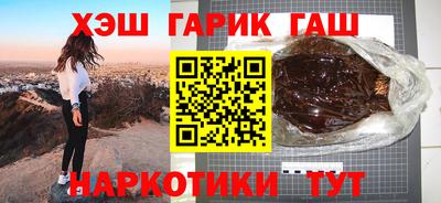 Альфа ПВП Ирбит