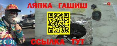 мяу мяу мука Изобильный