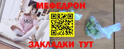 Альфа ПВП Ирбит